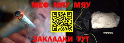 PSILOCYBIN Ижевск