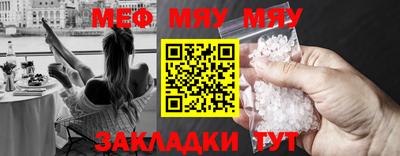 ALPHA PVP Бузулук