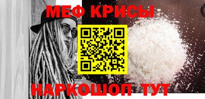 ALPHA PVP Бузулук