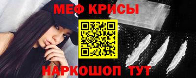 альфа пвп VHQ Иваново