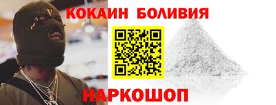 ALPHA PVP Бузулук