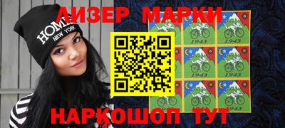 меф VHQ Бугуруслан