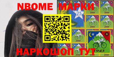 меф VHQ Бугуруслан