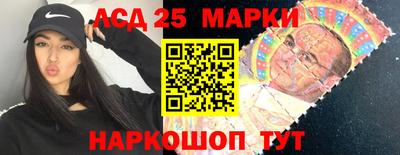 ALPHA PVP Бузулук