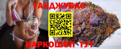 ALPHA PVP Бузулук