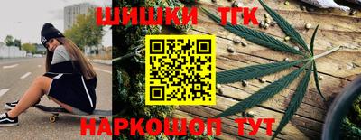 ALPHA PVP Бузулук