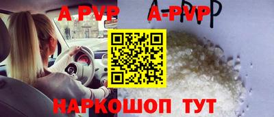 меф VHQ Бугуруслан