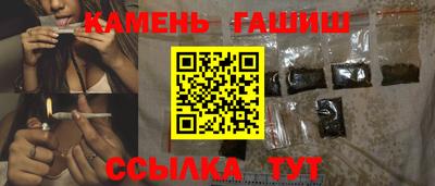 ALPHA PVP Бузулук
