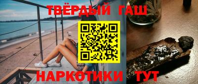 spice Будённовск