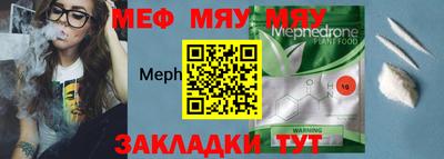 ALPHA PVP Бузулук